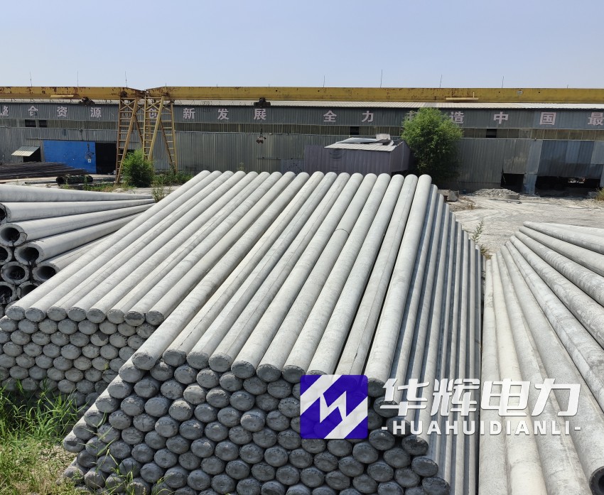 杨陵15米水泥电线杆